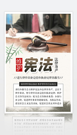 如何设计吸引眼球的海报 实用指南