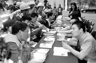 天津滨海新区检察院开展法律咨询志愿服务活动