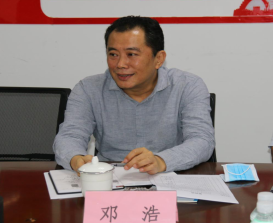 广东省建设工程质量安全检测与鉴定协会 构筑建筑安全的坚实防线