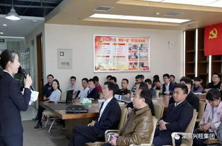 集团举办建设工程安全质量标准化管理培训 聚焦建设工程质量检测